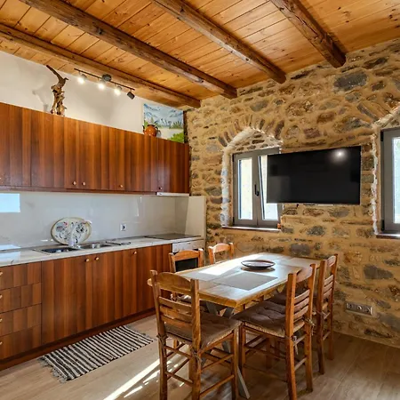 Stone House Koumani בית נופש Thalámai